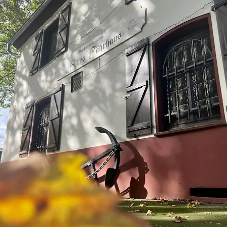 Altes Faehrhaus * Duisburg